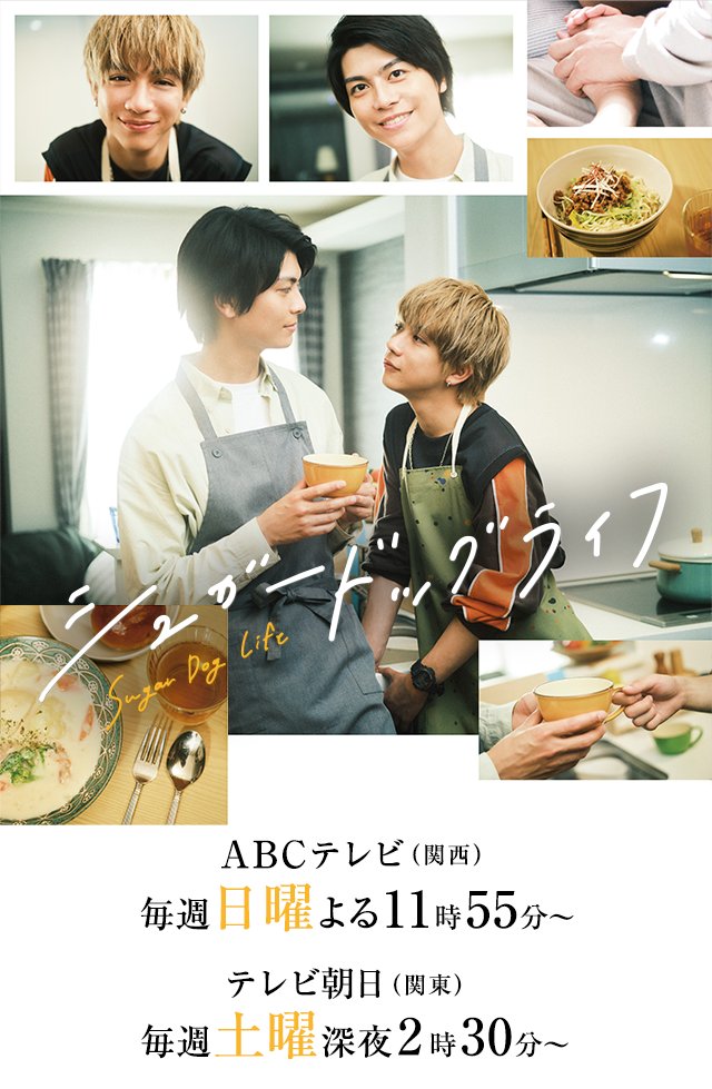 Детектив Конан